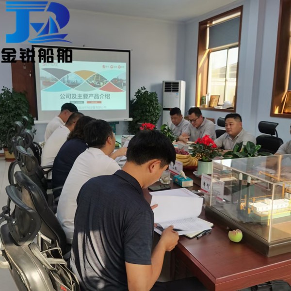 河南洛陽(yáng)水利建設(shè)投資公司考察采購(gòu)?fù)谀啻?xiàng)目