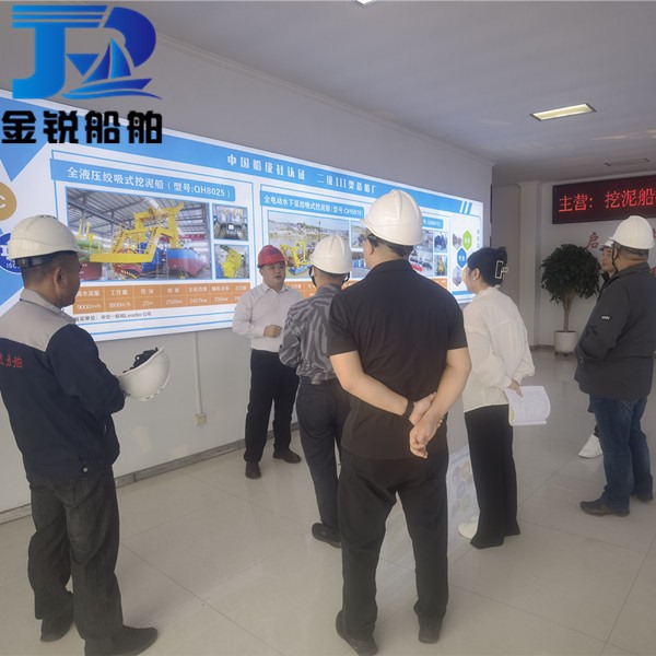 吉林市交通局來(lái)公司考察鏈斗式挖砂船事宜