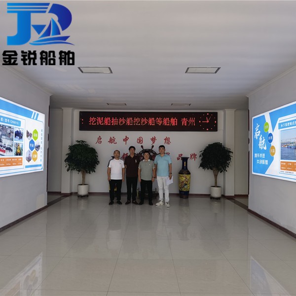 遼寧朝陽(yáng)客戶水庫(kù)鏈斗式淘金船采購(gòu)合作成功